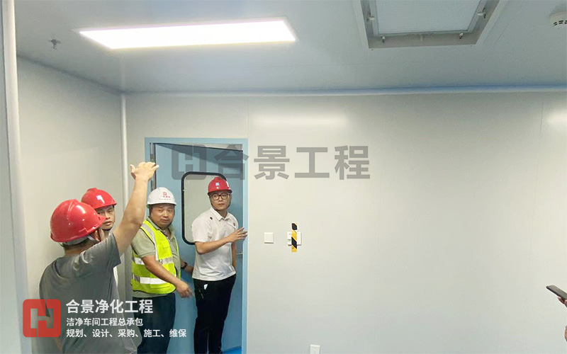 化妝品廠無塵車間裝修環(huán)境參數(shù)檢測標準